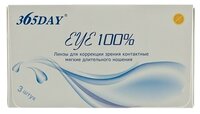 Контактные линзы 365Day EYE 100% (3 линзы) R 8,6 D -1