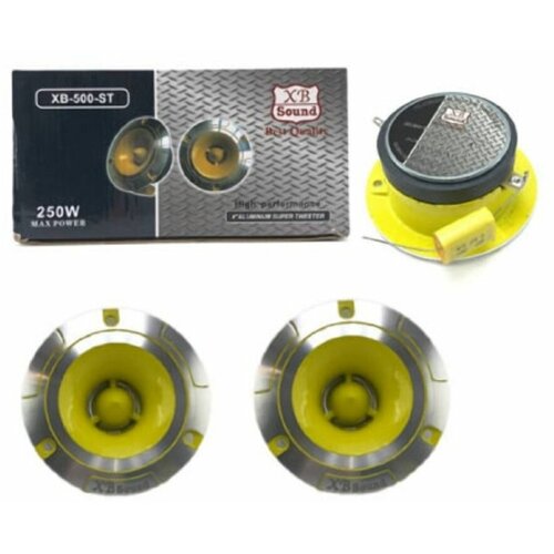 Акустическая система автомобильная XB-500-ST 203800₽