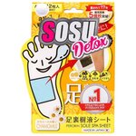 Sosu Патчи для ног Detox с ароматом ромашки, 6 пар - изображение