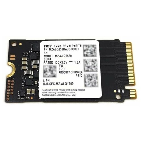 Твердотельный накопитель Samsung 256 ГБ M.2 MZ-ALQ256B