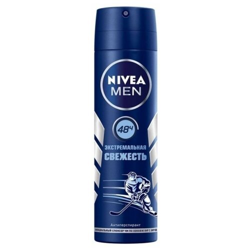 Nivea Men Дезодорант-антиперспирант Экстремальная свежесть спрей, 150 мл /