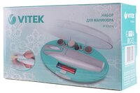 Аппарат VITEK VT-2212 G белый/серебристый/бирюзовый