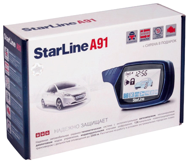 Датчик Температуры Starline А9/А91 STARLINE арт. 1012588