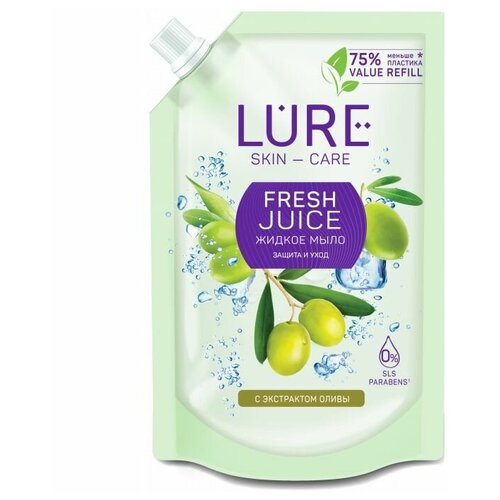 Lure Fresh Juice Жидкое мыло Защита и уход с экстрактом оливы, 500 мл в мягкой упаковке