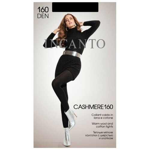 Incanto Cashmere 160 Nero 3 (M)