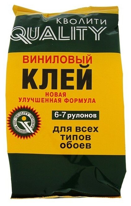 Quality Клей обойный Quality, виниловый, мягкая упаковка, 200 г