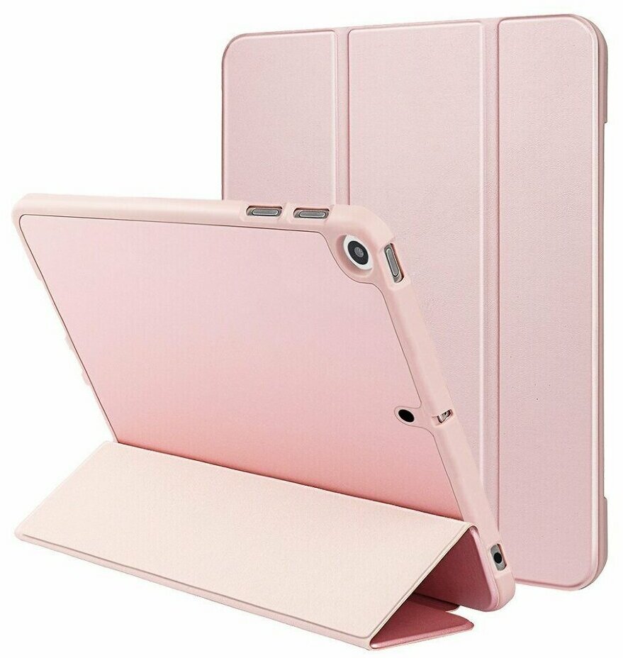 Чехол на iPad 7 2019 iPad 8 2020 iPad 9 2021 - 102 дюйма (розовый)