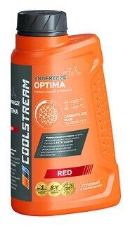 Антифриз CoolStream Optima Red красный 1кг.