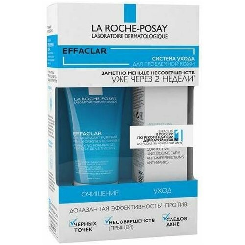 La Roche-Posay Effaclar Набор для ухода за кожей лица, 50 мл + 15 мл