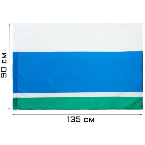 Флаг Свердловской области, 90 х 135 см, полиэфирный шёлк, без древка