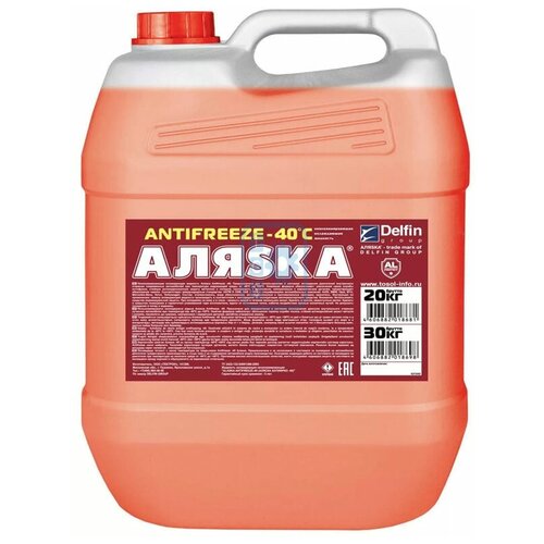 Антифриз Аляска Antifreeze G11 Готовый -40c Красный 20 Л 5373 Аляска арт. 5373