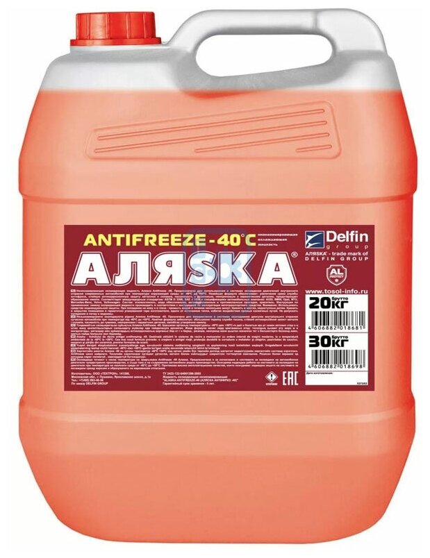 Антифриз Аляска Antifreeze G11 Готовый -40C Красный 20 Л 5373 Аляска арт. 5373