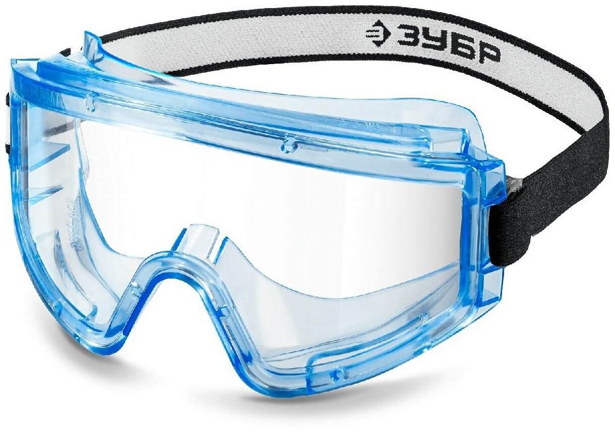 Защитные очки ЗУБР панорама Г герметичный корпус, увеличенный угол обзора, Профессионал (110232)
