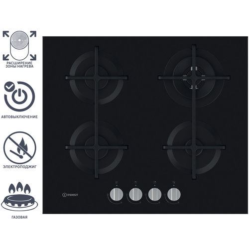 Газовая варочная поверхность Indesit ING 62T/BK