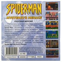 Игра для Game Boy Advance Spider-Man: Mysterio’s Menace