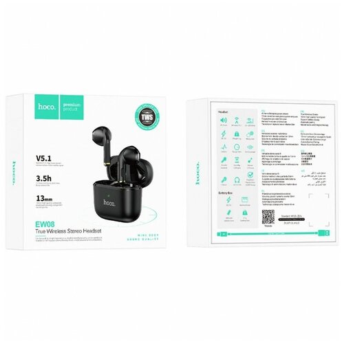 Наушники беспроводные черные Гарнитура Bluetooth для музыки Подарок дочке 300000₽