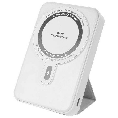 Внешний аккумулятор Powerbank Keephone 10000mah MagSafeUSB-C Fast белый 185000₽