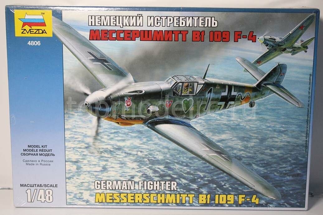 Сборная модель Звезда Самолет Мессершмитт BF-109F4 - фото №4