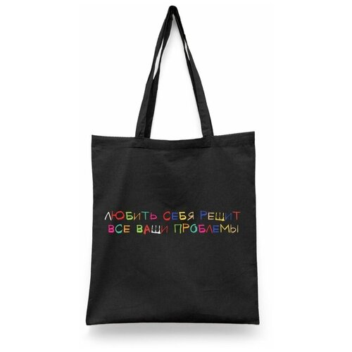 фото Сумка шоппер каждому своё, черный