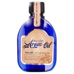 BOSNIC Масло аргановое для питания волос Argan Oil Blue Label - изображение