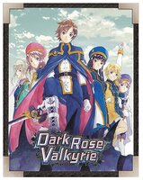 Игра для PlayStation 4 Dark Rose Valkyrie