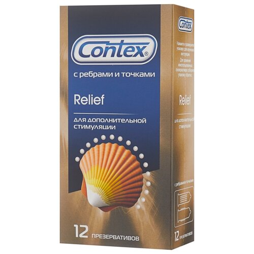 фото Презервативы Contex Relief 12 шт.