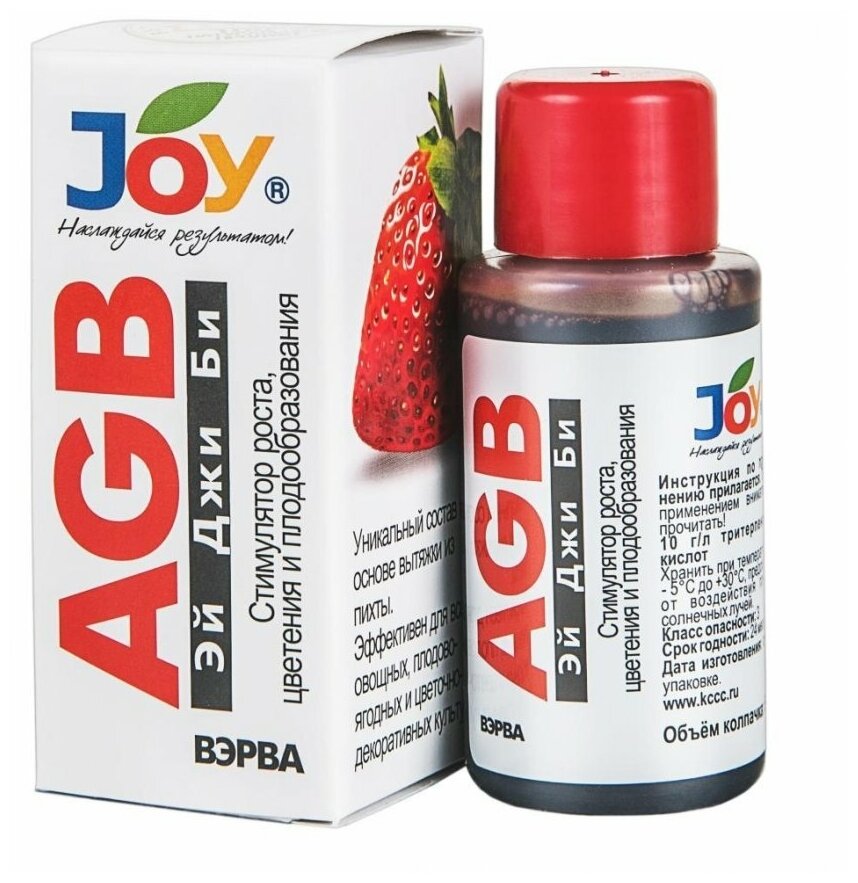 фото Удобрение универсальное Стимулятор роста, цветения и плодообразования/ AGB Эй Джи Би JOY, 50 мл / Концентрат из пихты / для рассады, овощей, цветов