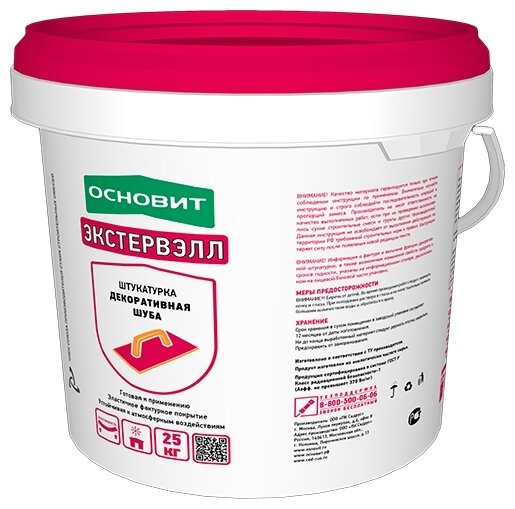 фото Декоративное покрытие Основит Экстервэлл OAc 1.5 WS