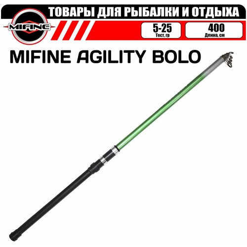Удилище рыболовное MIFINE AGILITY BOLO 4.0м (5-25гр) / удочка для рыбалки / удилище телескопическое