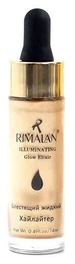 Rimalan F30-01 ILLUMINATING      14