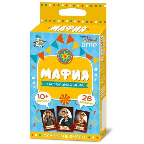 Настольная игра Мафия настольная игра мафия вегас mafia vegas
