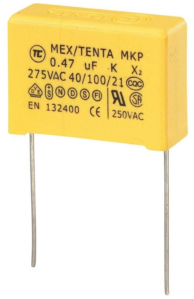 X2 конденсатор 0.47 мкФ 275 В (AC), шаг контактов 15 мм, 10 шт.