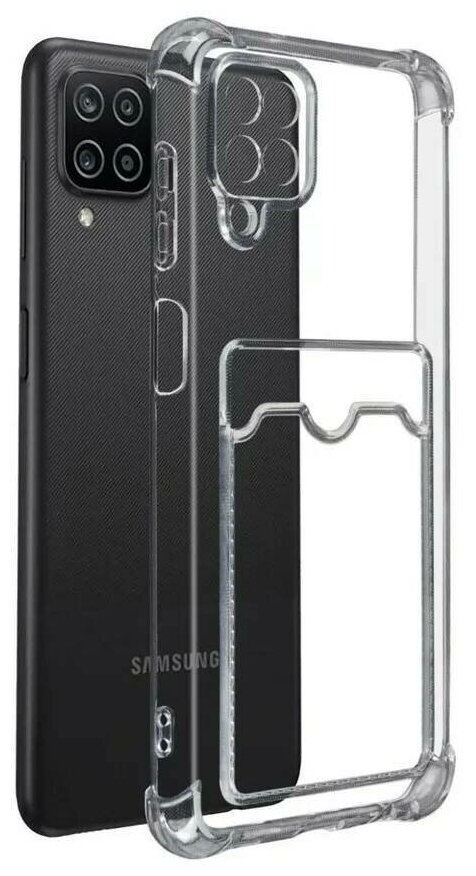 Чехол LuxCase для Samsung Galaxy A12 TPU с картхолдером 1.5mm Transparent 63516 - фото №1