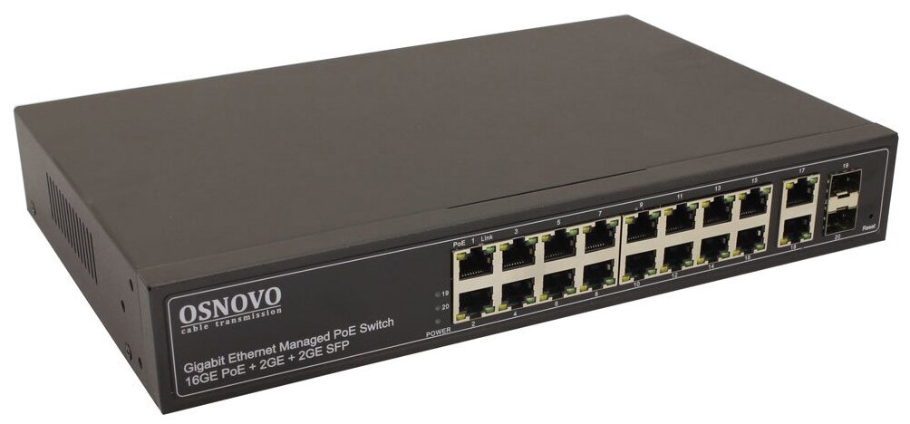 Коммутатор управляемый L2 PoE OSNOVO SW-8182/L(300W) Gigabit Ethernet на 16 RJ45 PoE + 2 x RJ45 + 2 GE SFP портов, до 30W на порт, суммарно до 300W