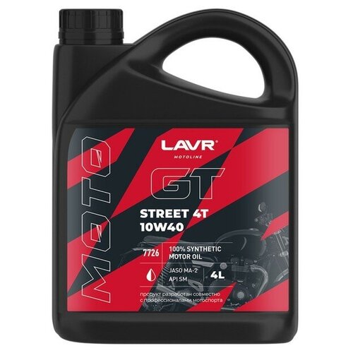 Моторное масло LAVR MOTO GT STREET 4T, 4 л Ln7726