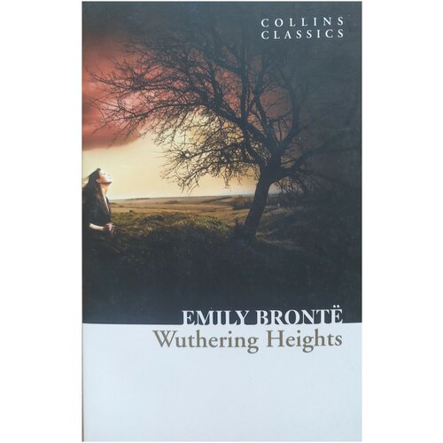 Бронте Эмили "Wuthering Heights"