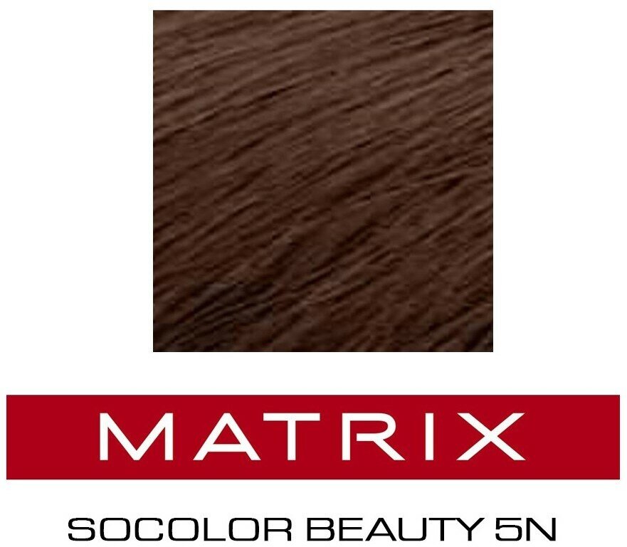 Matrix SoColor перманентная крем-краска для волос Pre-Bonded, 5N светлый шатен, 90 мл
