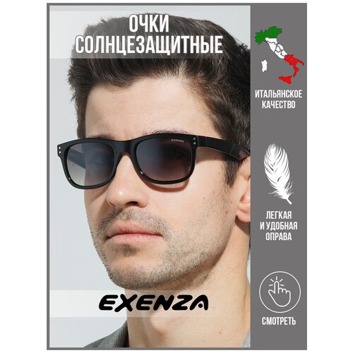 Мужские солнцезащитные очки Exenza ARCHI P02 / прямоугольные / черный
