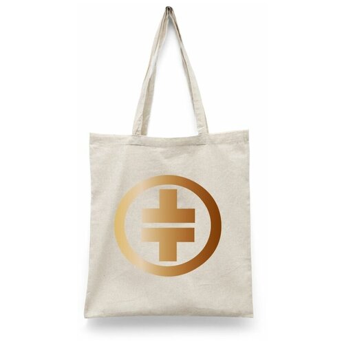 фото Сумка-шоппер унисекс каждому своё "take that/поп/рок-группа" белая