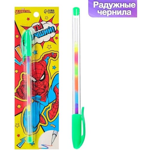 MARVEL Ручка шариковая, многоцветная, Человек-паук кисточка marvel силикон ручка дерево