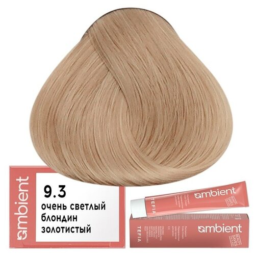 Tefia Ambient Крем-краска для волос AMBIENT 9.3, Tefia, Объем 60 мл