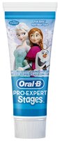 Электрическая зубная щетка Oral-B Stages Power Холодное сердце Эльза, Анна, Олаф D12.513K + зубная п