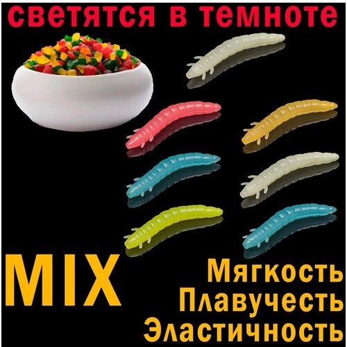 SOOREX, Мягкие, ароматизированные приманки King Worm, Светящиеся приманки со вкусом тутти-фрутти