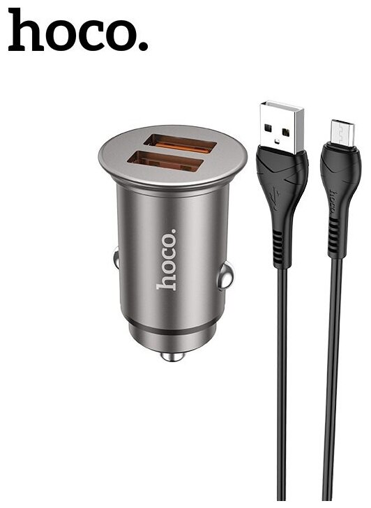 Автомобильное зарядное устройство 2USB 3.0A QC3.0 36W для micro USB Hoco NZ1 Metal grey