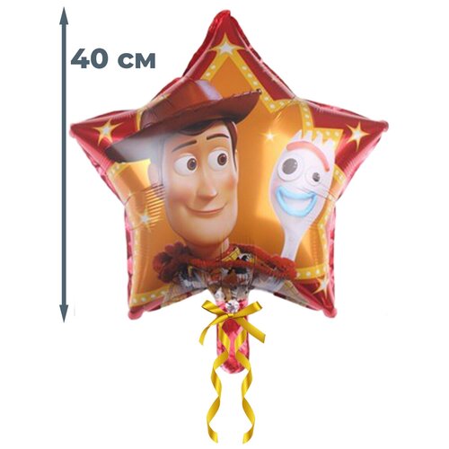 Воздушный шар История игрушек Звезда Вуди (фольгированный, 40 см)