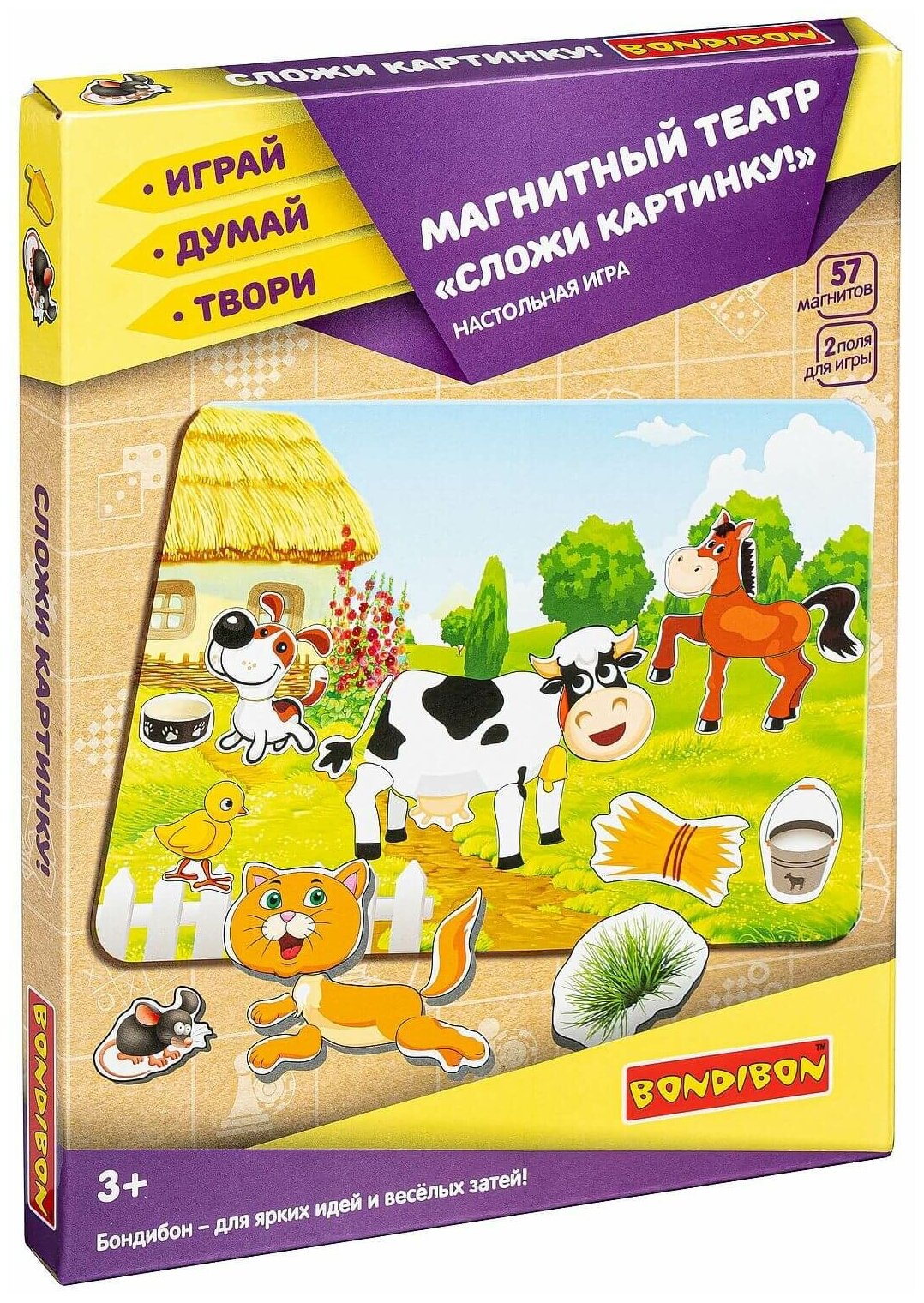 Магнитный театр "Сложи картинку!" (57 магнитов) (ВВ4453) Bondibon - фото №1