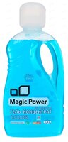 Гель для стирки MAGIC POWER для цветного белья 1.5 л бутылка