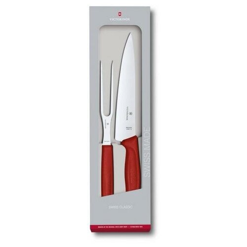 Набор для разделки мяса VICTORINOX Swiss Classic нож 19 вилка 15 красная