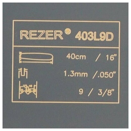 Шина для бензопил Carver 38-16, Forward, Patriot, BGT 16 Rezer - фото №3