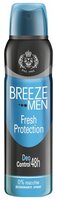 Дезодорант спрей Breeze Men Fresh Protection 75 мл